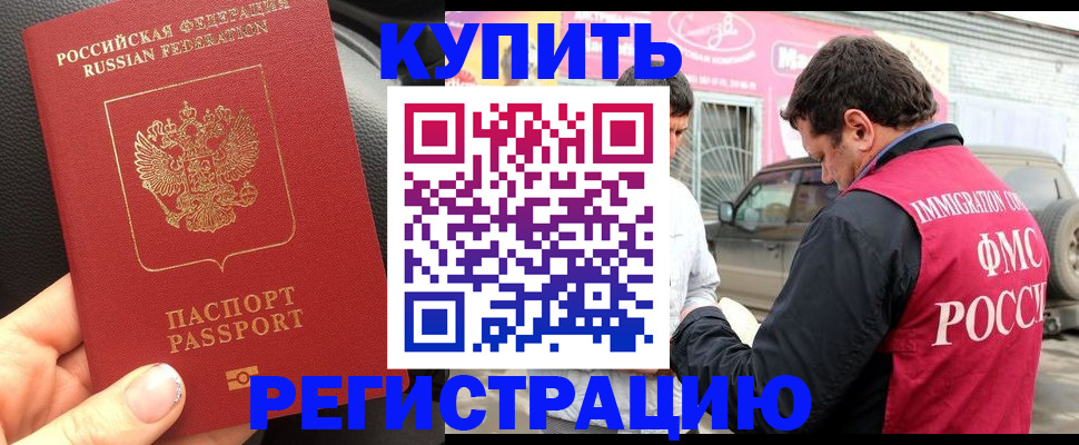форма 3 в Кизилюрте